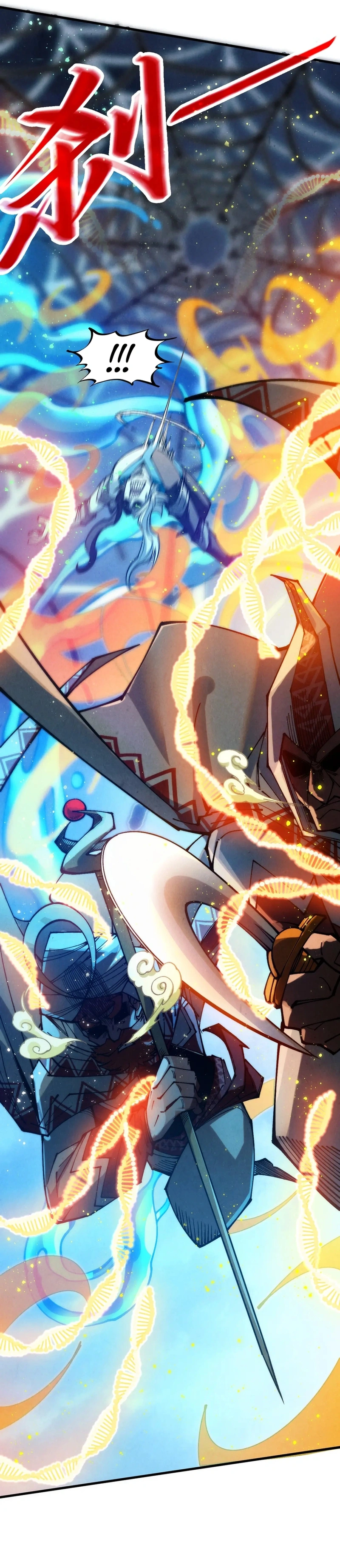 Sonsuzluğun Kadim Hükümdarı - 332. Bölüm, Sayfa 4