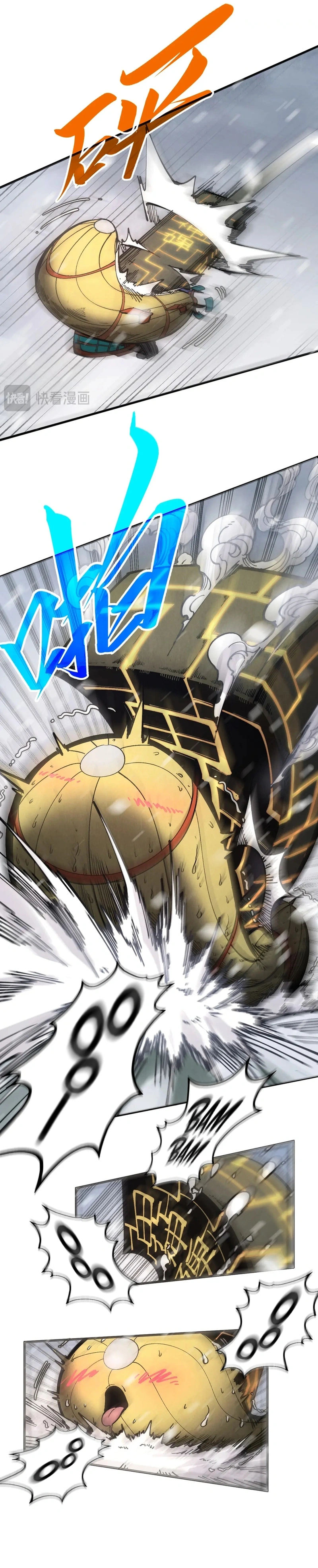 Sonsuzluğun Kadim Hükümdarı - 332. Bölüm, Sayfa 12