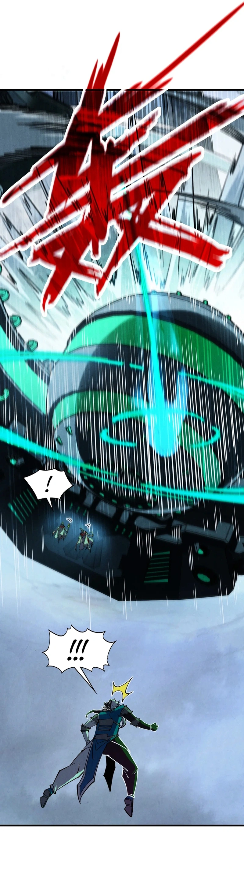 Sonsuzluğun Kadim Hükümdarı - 332. Bölüm, Sayfa 6