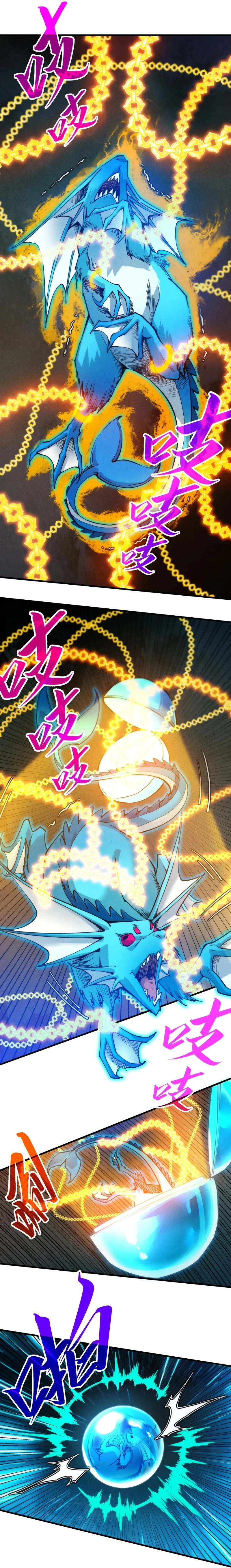 Sonsuzluğun Kadim Hükümdarı - 333. Bölüm, Sayfa 11