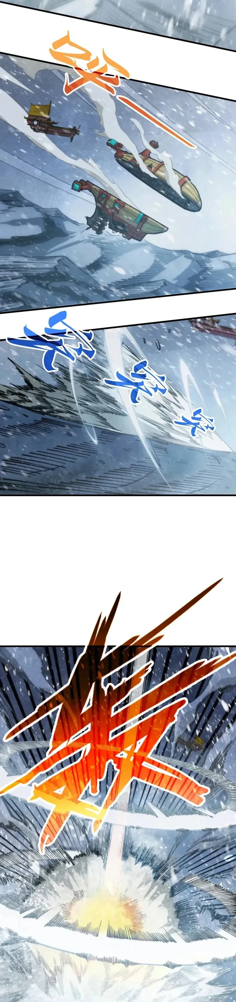 Sonsuzluğun Kadim Hükümdarı - 334. Bölüm, Sayfa 3