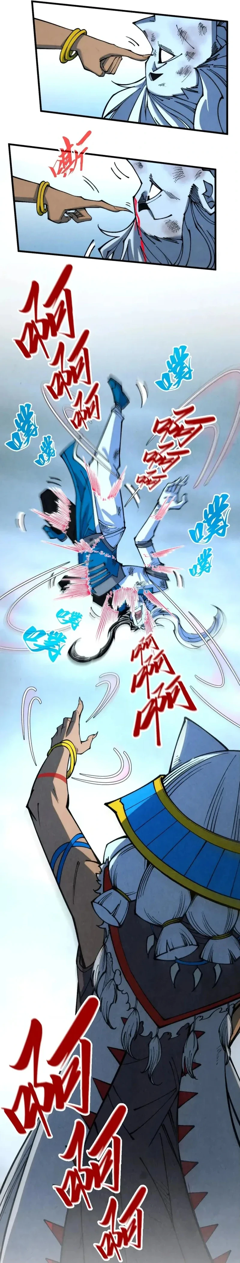 Sonsuzluğun Kadim Hükümdarı - 334. Bölüm, Sayfa 17