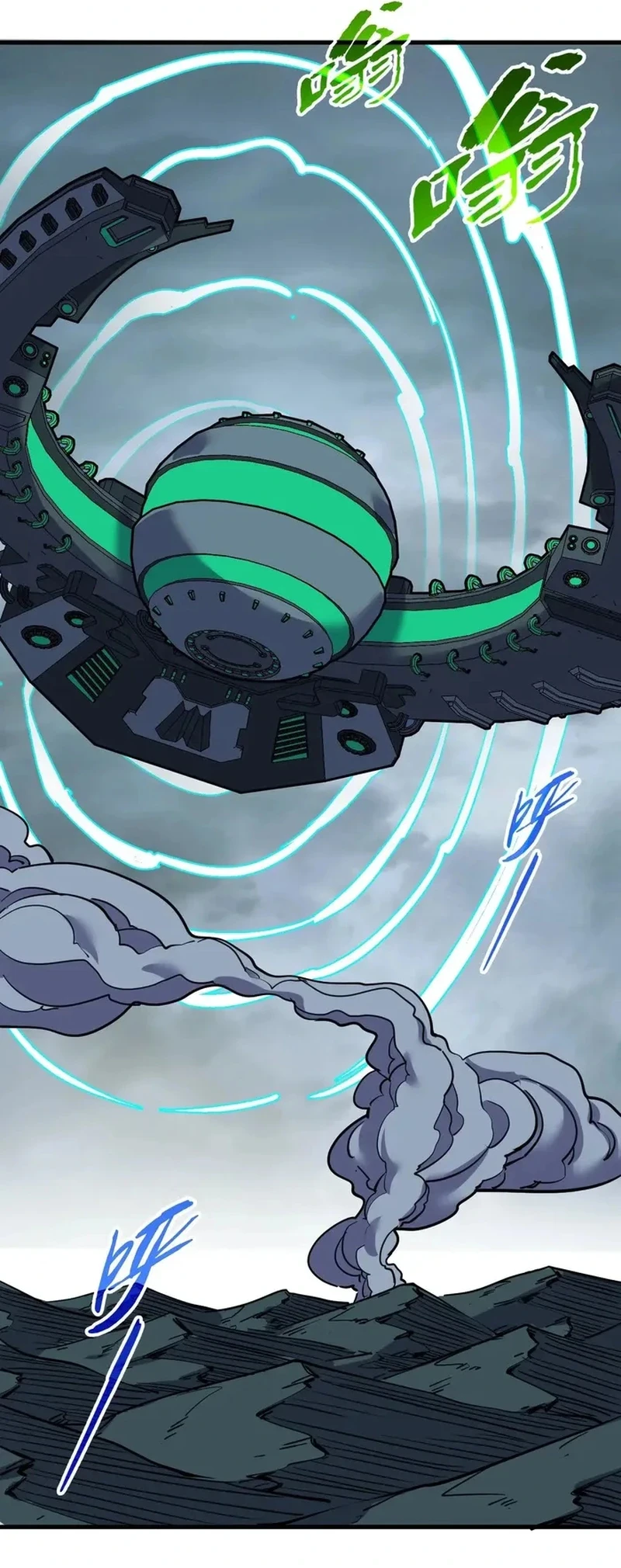 Sonsuzluğun Kadim Hükümdarı - 334. Bölüm, Sayfa 22