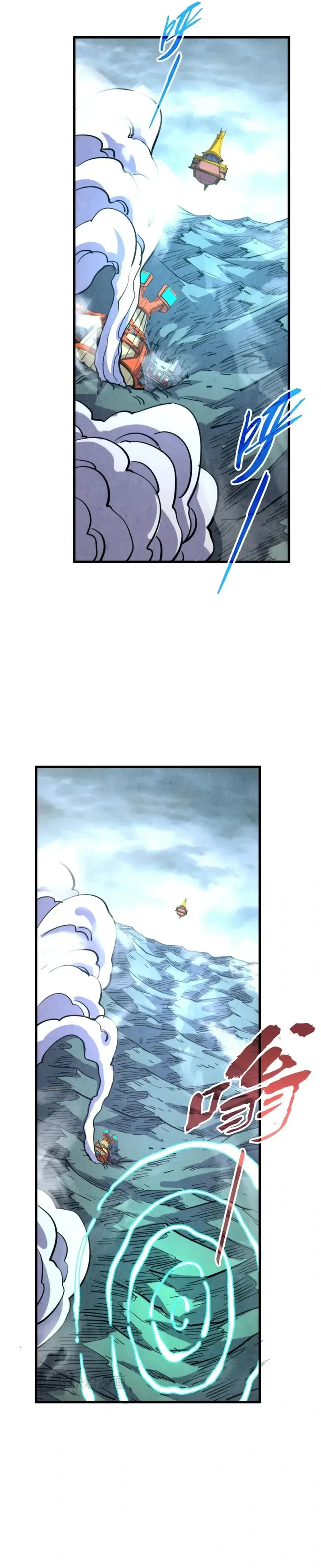 Sonsuzluğun Kadim Hükümdarı - 334. Bölüm, Sayfa 21